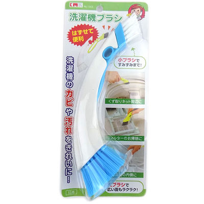 供銷云倉集配 清潔刷的智慧供應(yīng)鏈解決方案